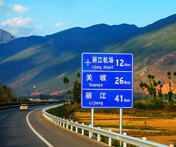 真空鍍膜加工